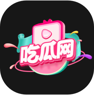 精明的流沙
